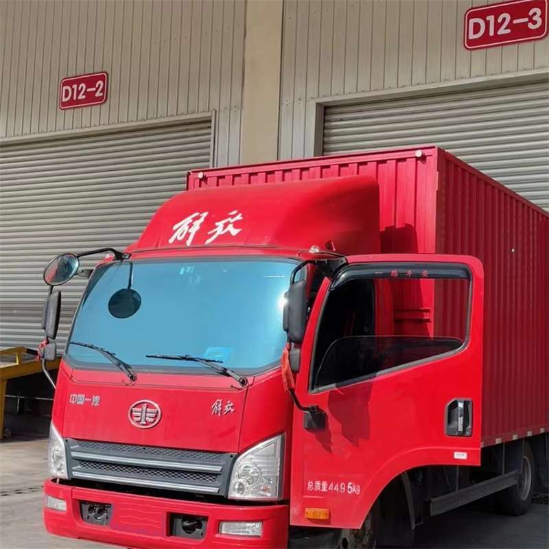 辽宁鞍山岫岩至克孜勒苏物流专线一站式服务，高效运输保障